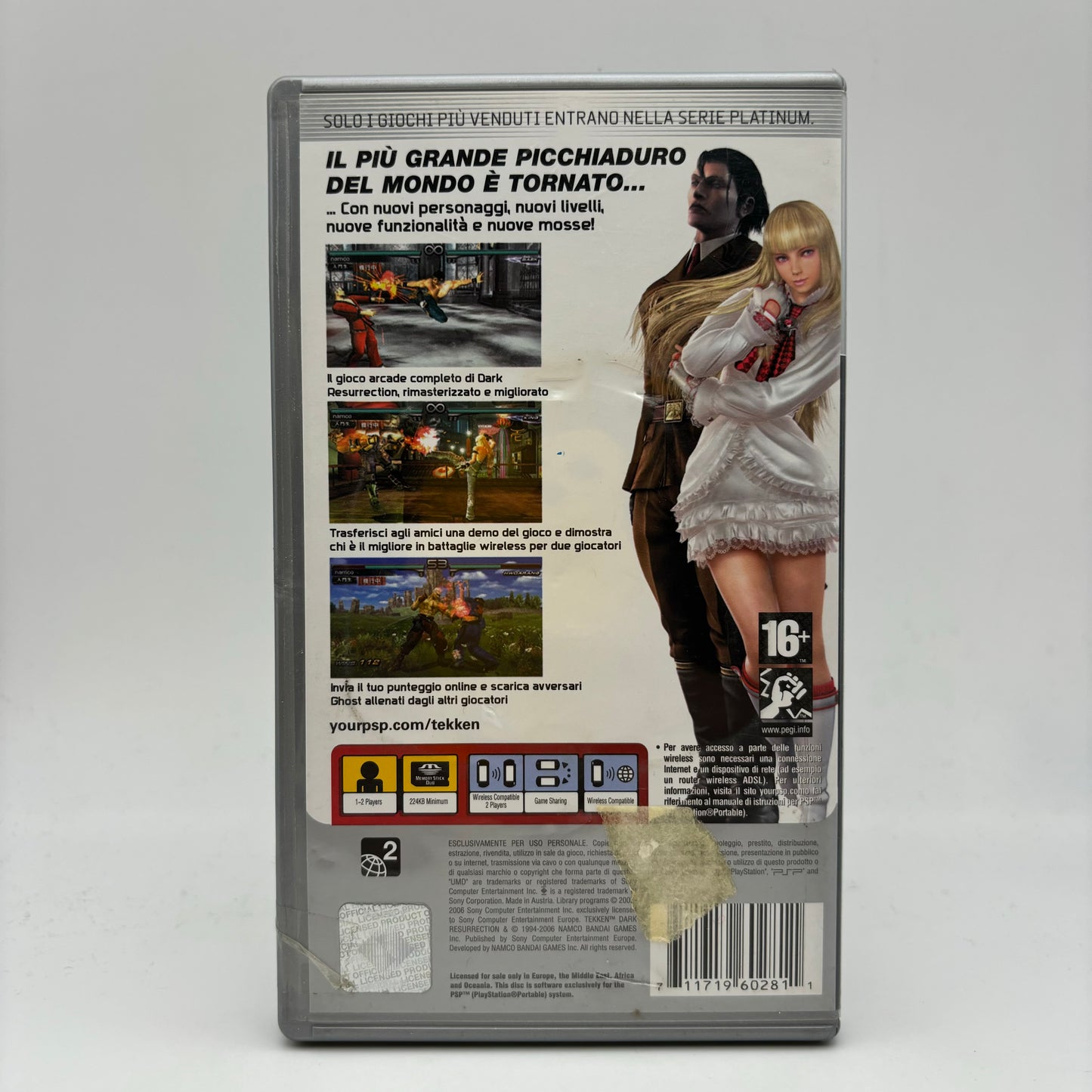 Tekken Dark Resurrection PSP PAL ITA (USATO)