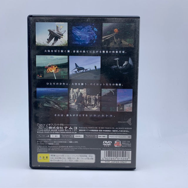 Ace Combat 04 PS2 Playstation 2 NTSC-JAP (USATO)