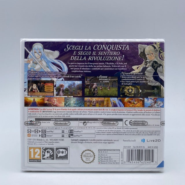 Fire Emblem Fates Conquista 3DS Nintendo 3DS PAL ITA (USATO)