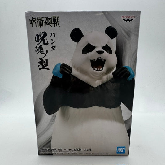 Jujutsu Kaisen Bandai Spirits (Ver. A) Panda