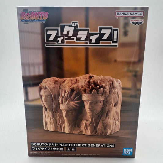 Boruto Naruto Next Generations Hokage Rock - Money Bank