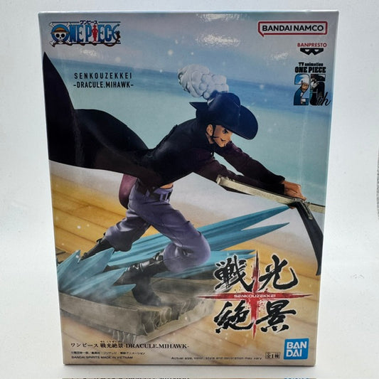 One Piece Tv Animation 25th Senkouzekkei - Dracule Mihawk