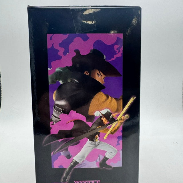 One Piece Battle Record Collection - Dracule Mihawk