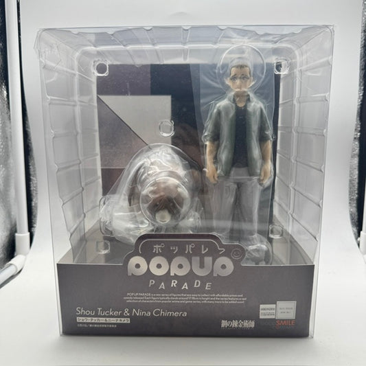 Good Smile Company Popup Parade - Fullmetal Alchemist - Shou Tucker & Nina Chimera