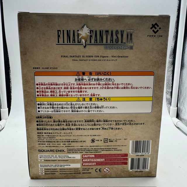 Form-Ism Figure Final Fantasy Ix Vivi Ornitier
