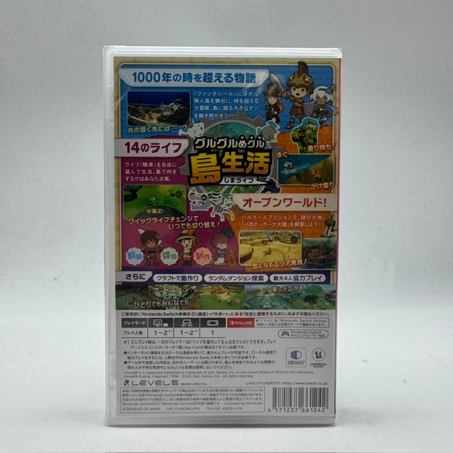 Fantasy Life Import JAP (multilingue) Nintendo Switch PAL ITA (nuovo)