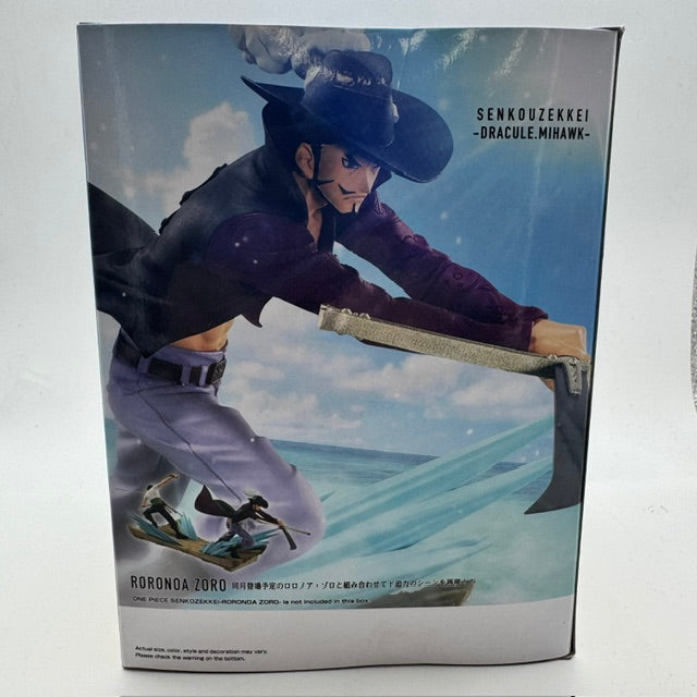 One Piece Tv Animation 25th Senkouzekkei - Dracule Mihawk