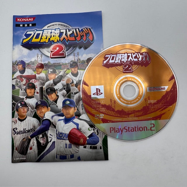 Proyakyu spirits 2 PS2 Playstation 2 NTSC-JAP (USATO)
