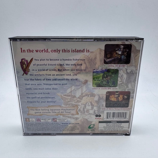 Dragon Warrior VII NTSC USA PS1 (USATO)