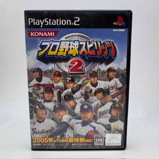 Proyakyu spirits 2 PS2 Playstation 2 NTSC-JAP (USATO)