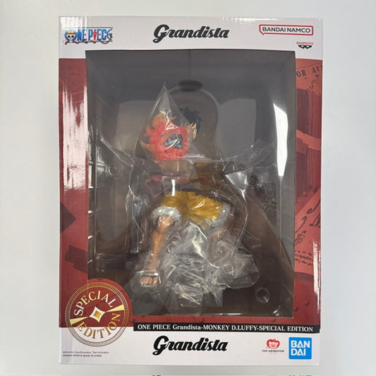 One Piece Grandista Monkey D. Luffy Special Edition