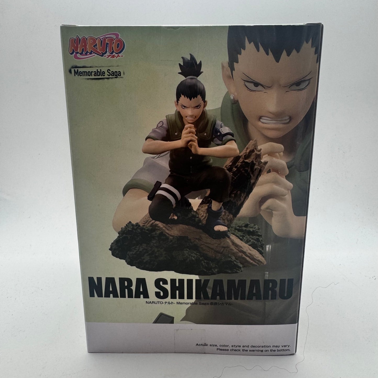 Naruto Memorable Saga Nara Shikamaru