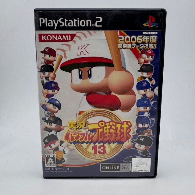 Jikkyu Powerful pro yakyuu 13 PS2 Playstation 2 NTSC-JAP (USATO)