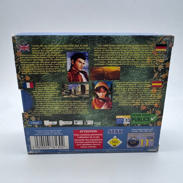 Shenmue 2 Sega Dreamcast PAL MULTI (USATO)