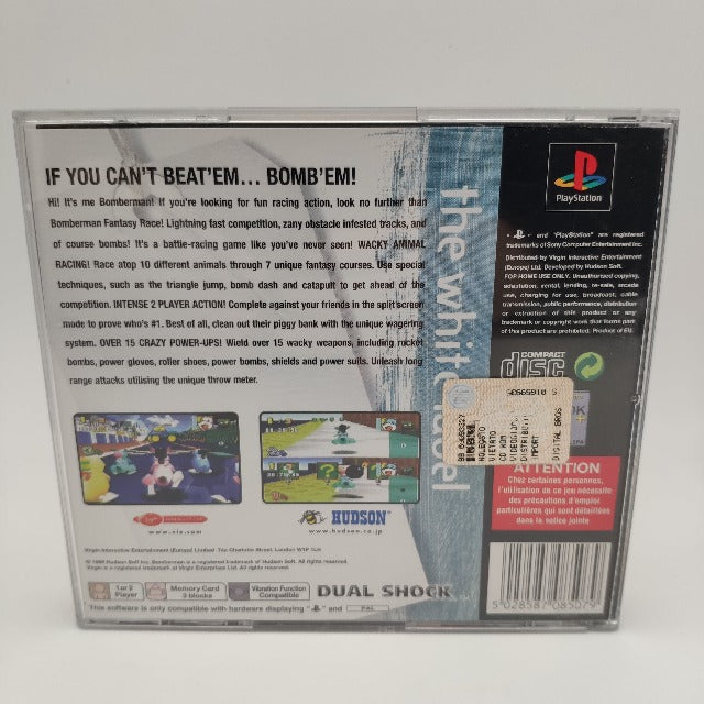 Bomberman Fantasy Race PAL UK PS1 (USATO)