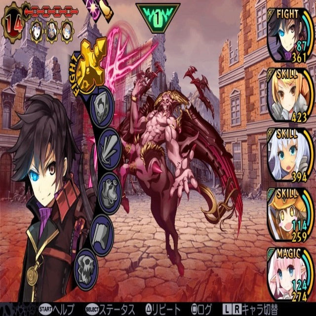 Demon Gaze PSVITA PAL ITA (USATO)