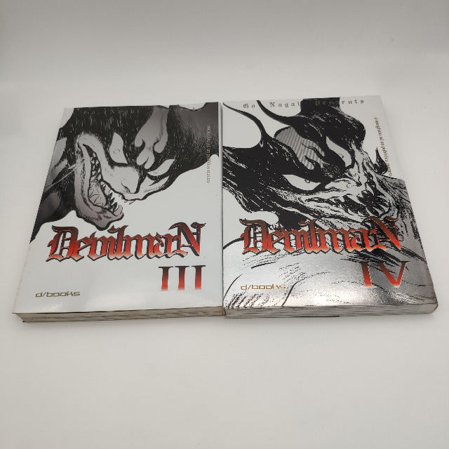 Go Nagai Presents Devilman Edizione d/books Serie Completa Vol. 1-5