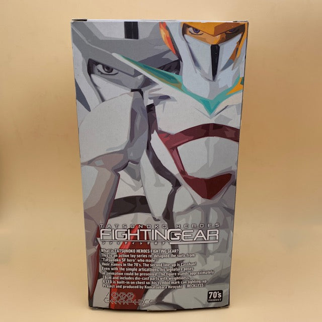 Tatsunoko Fighting Gear Kyashan/Casshan Action Figure (USATO)