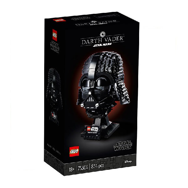 Confezione originale lego star wars, casco di darth vader colore nero