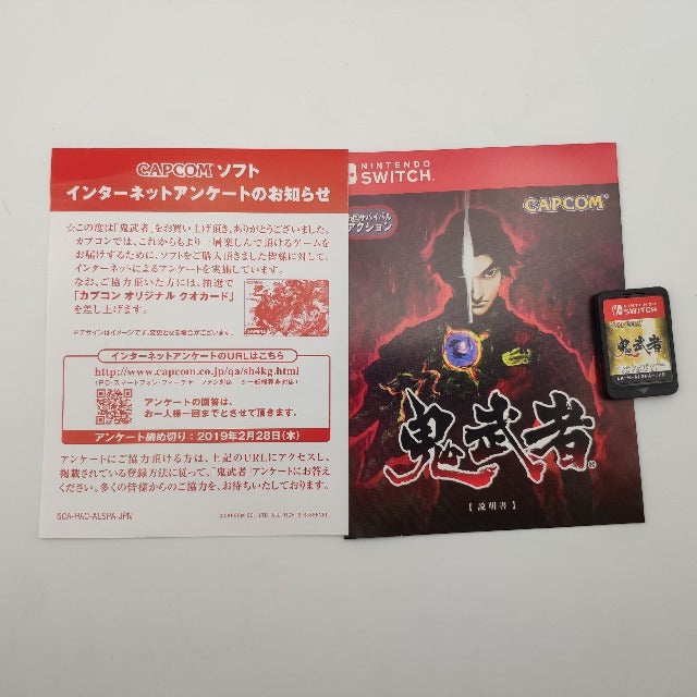 Onimusha: Warlords IMPORT-JAP (MULTI LANGUAGE - ITA INCLUSO) Switch (USATO)