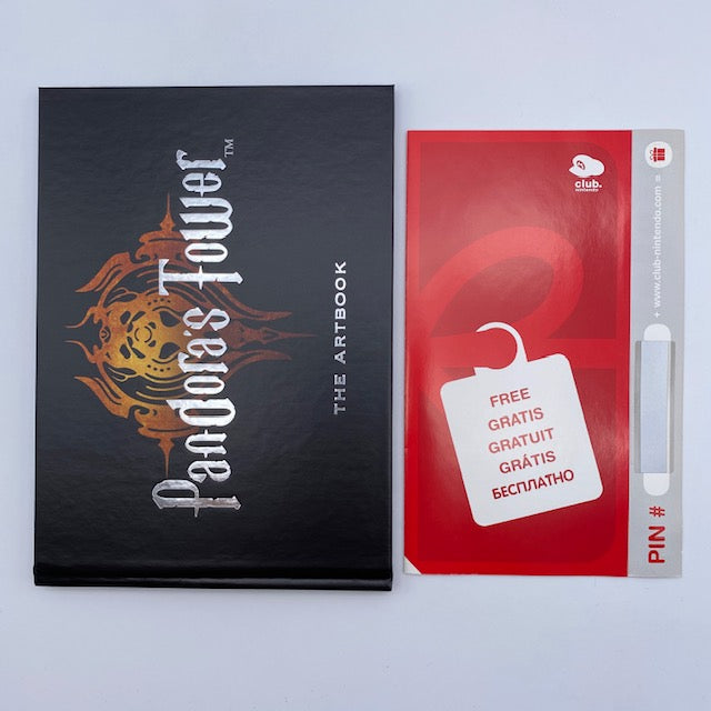 Pandora's Tower Limited Edition Nintendo WII Pal (No Gioco) (USATO)