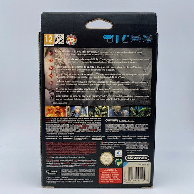 Pandora's Tower Limited Edition Nintendo WII Pal (No Gioco) (USATO)