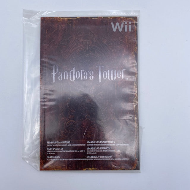 Pandora's Tower Limited Edition Nintendo WII Pal (No Gioco) (USATO)