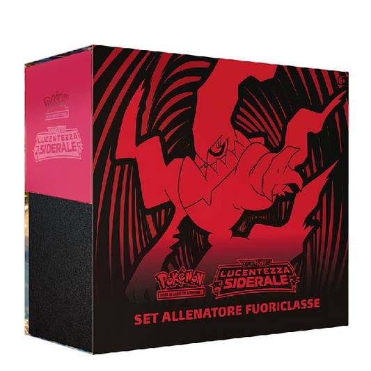 Pokemon Set Allenatore Fuoriclasse (ETB) Lucentezza Siderale (Spada e Scudo) PREVENDITA