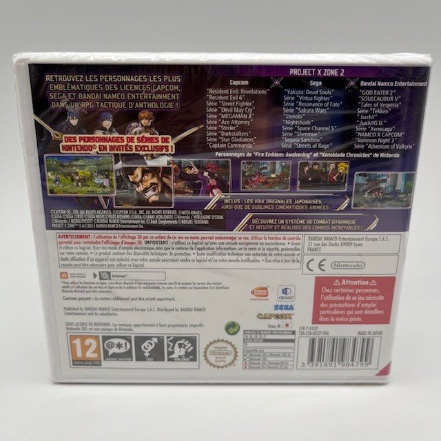 Project X Zone 2 Nintendo 3DS Pal (NUOVO)