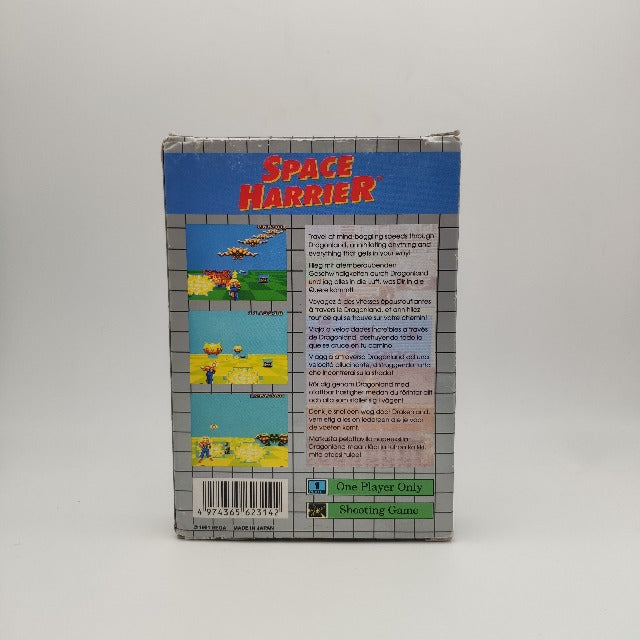 Space Harrier PAL MULTI Sega Game Gear (USATO)