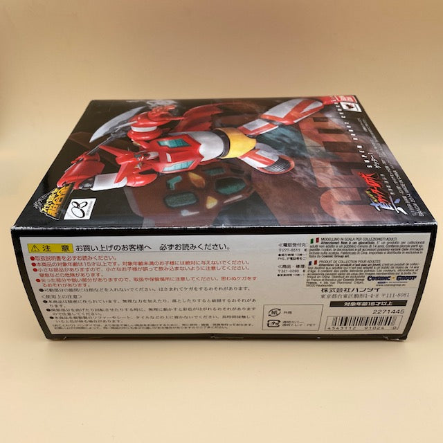 Super Robot Chogokin Getter-1 (USATO)