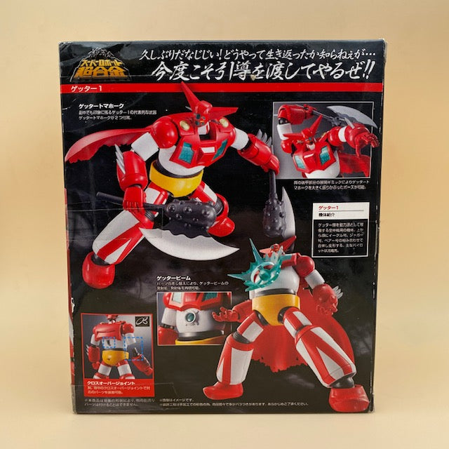Super Robot Chogokin Getter-1 (USATO)