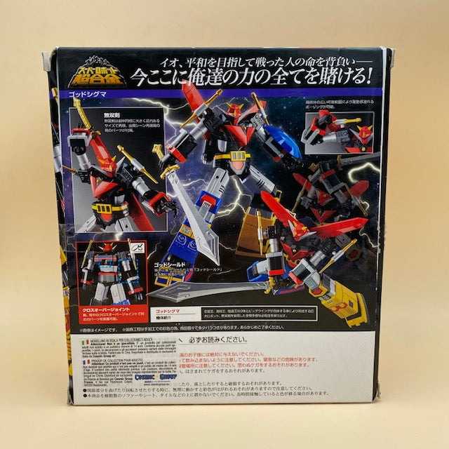 Super Robot Chogokin Godsigma (USATO)