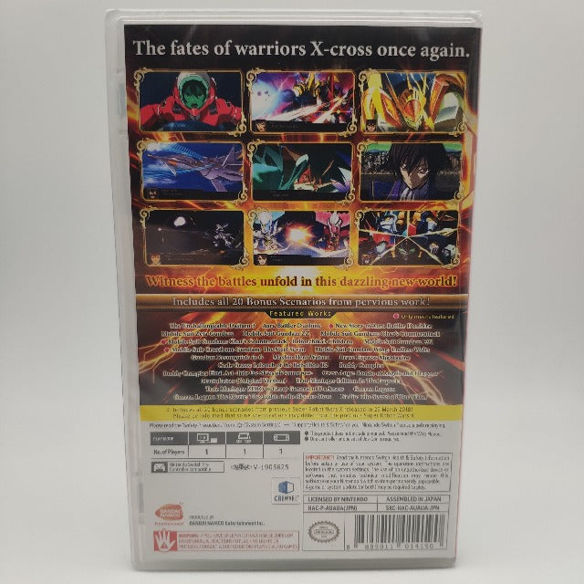 Super Robot Wars X ASIAN VERSION (MULTI-LANGUAGE, INGLESE) Switch (NUOVO)