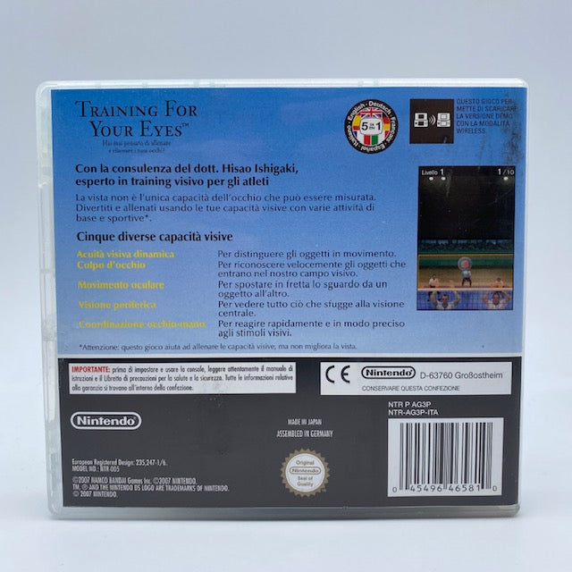 Training For Your Eyes Nintendo DS NDS Pal Ita (USATO)