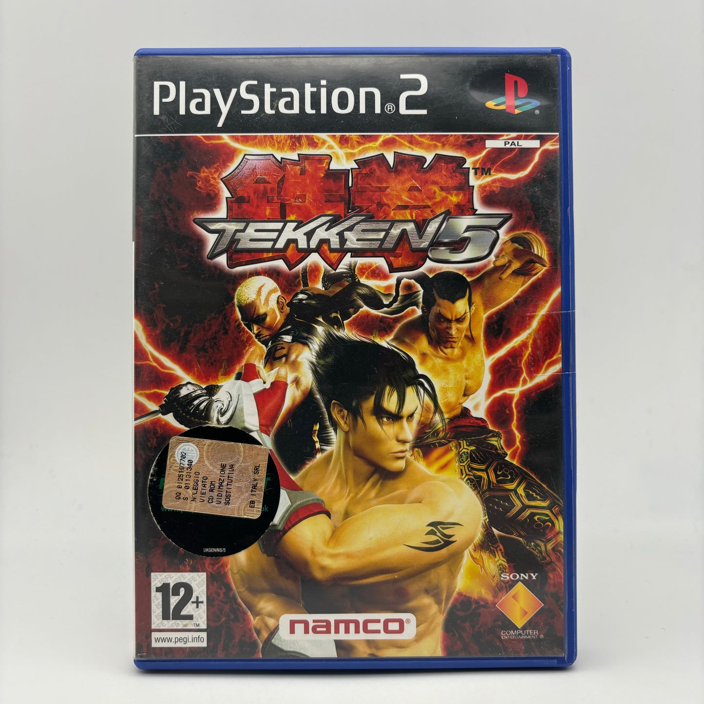 Tekken 5 PAL UK PS2 (USATO)