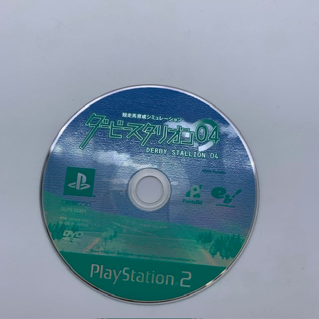 Derby Stallion 04 PS2 Playstation 2 NTSC-JAP (USATO)