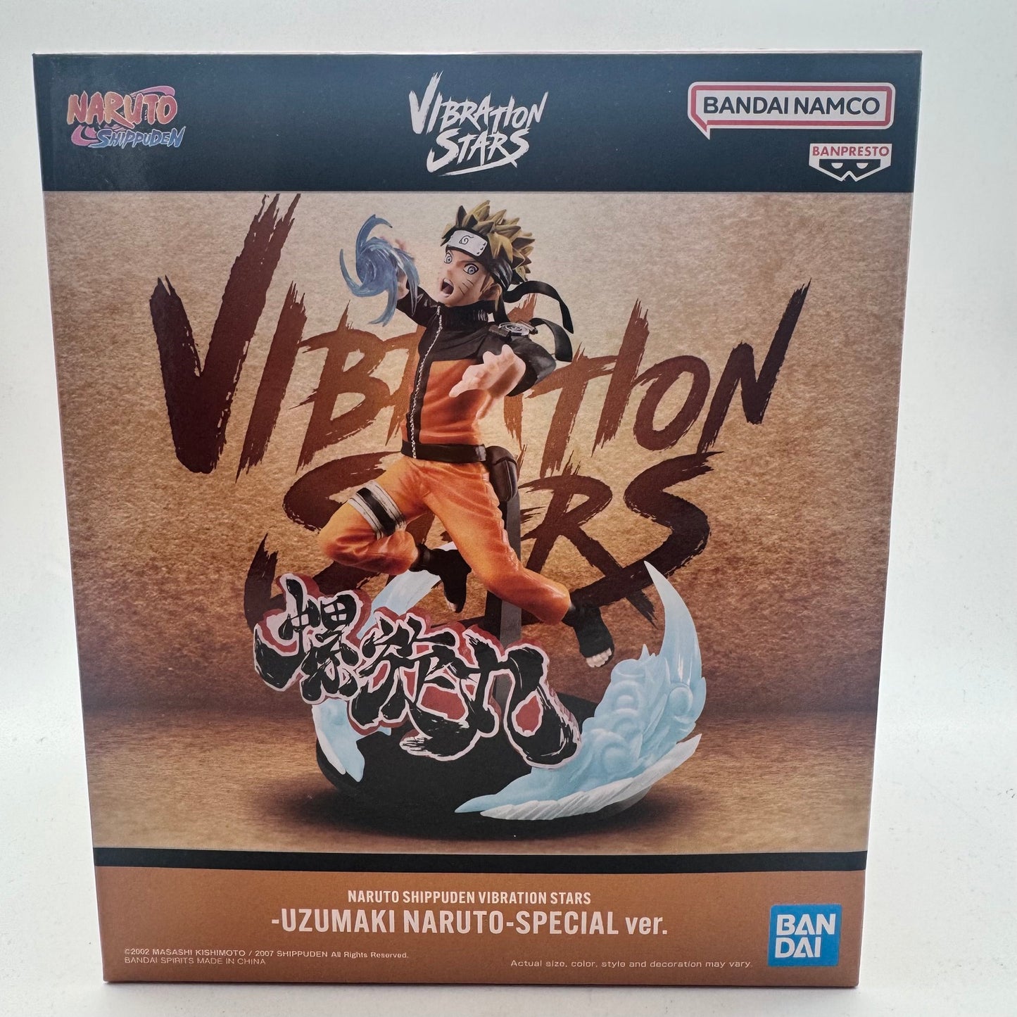 Naruto Shippuden Vibration Stars Uzumaki Naruto - Special Ver. Banpresto
