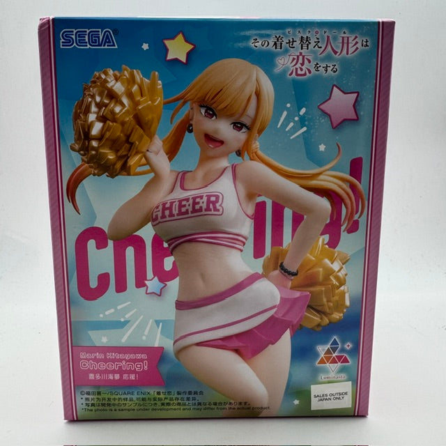Sega Luminasta Marin Kitagawa My Dress-up Darling Cheering!