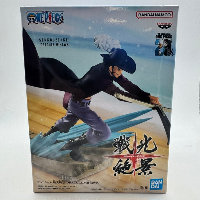 One Piece Tv Animation 25th Senkouzekkei - Dracule Mihawk
