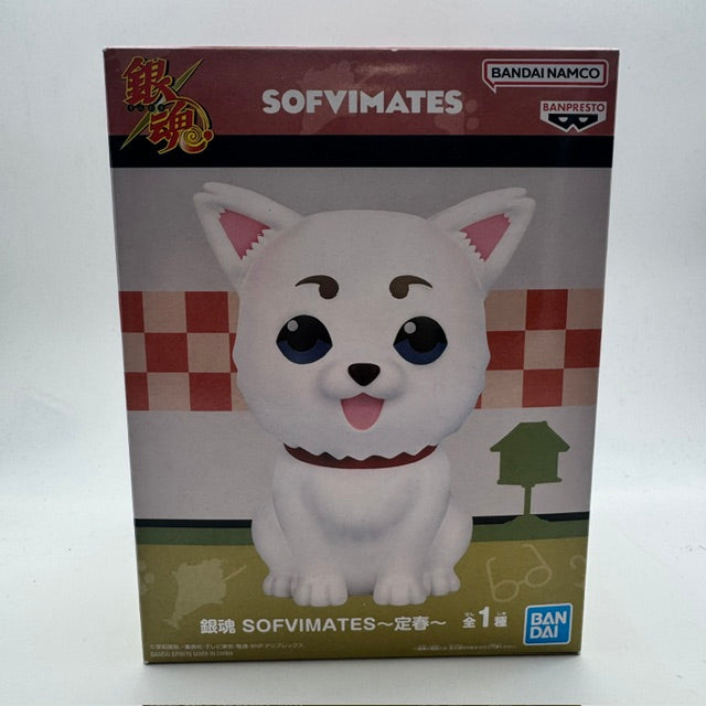 Sofvimates Gintama - Sadaharu