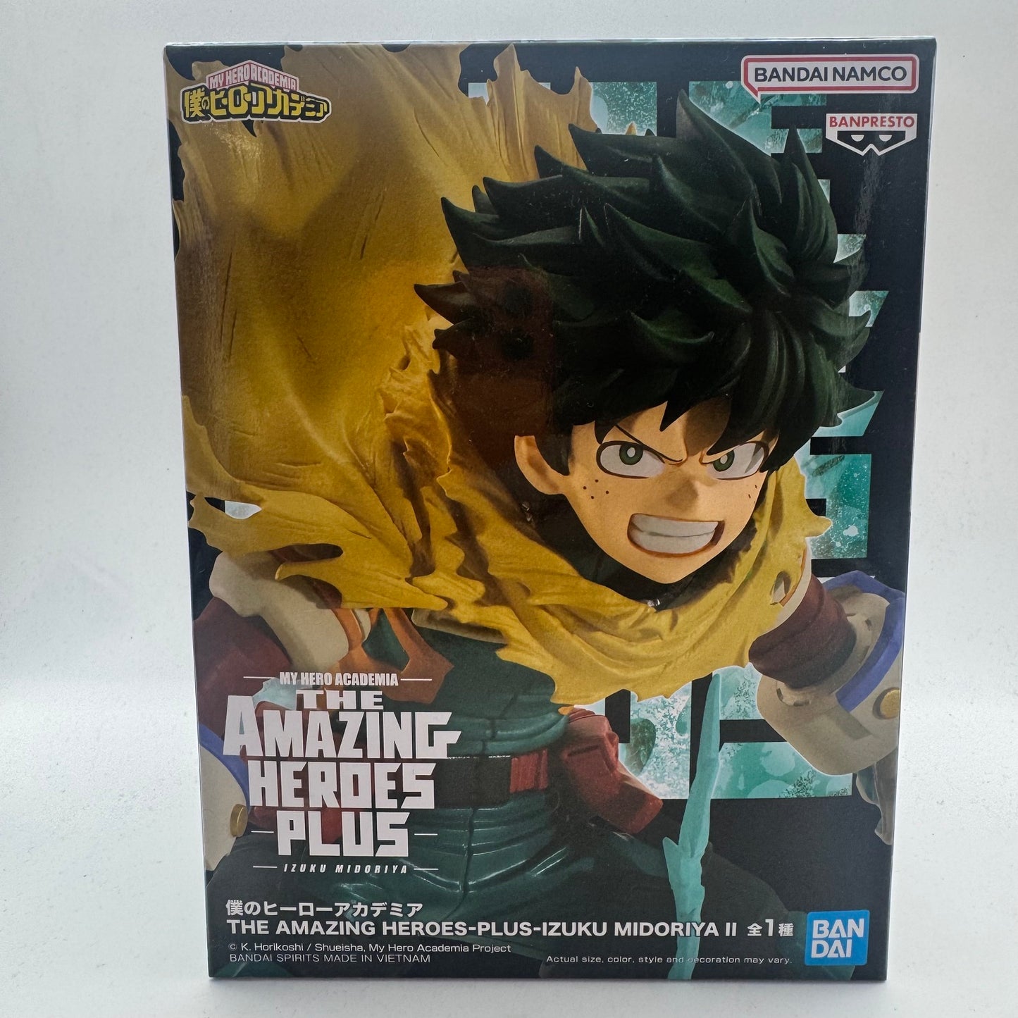 My Hero Academia - The Amazing Heroes Plus Izuku Midoriya II