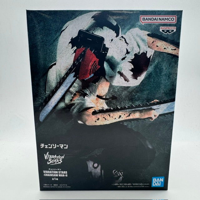 Bandai Namco Vibration Stars - Chainsaw Man - II - Denji