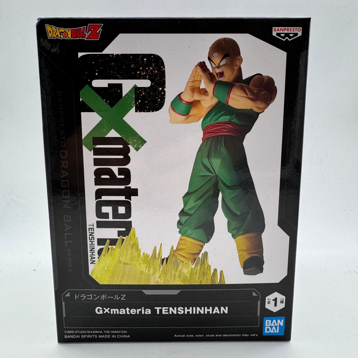 Dragonball Gx Materia Tenshinhan Banpresto