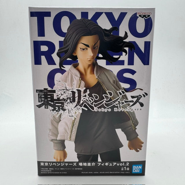 Tokyo Revengers Keisuke Baji Vol.2 - 17cm