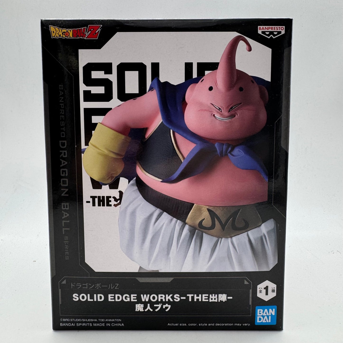 Dragonball Solid Edge Works The Majin Buu 17cm