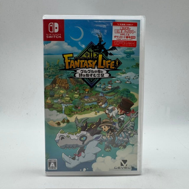 Fantasy Life Import JAP (multilingue) Nintendo Switch PAL ITA (nuovo)