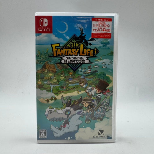Fantasy Life Import JAP (multilingue) Nintendo Switch PAL ITA (nuovo)