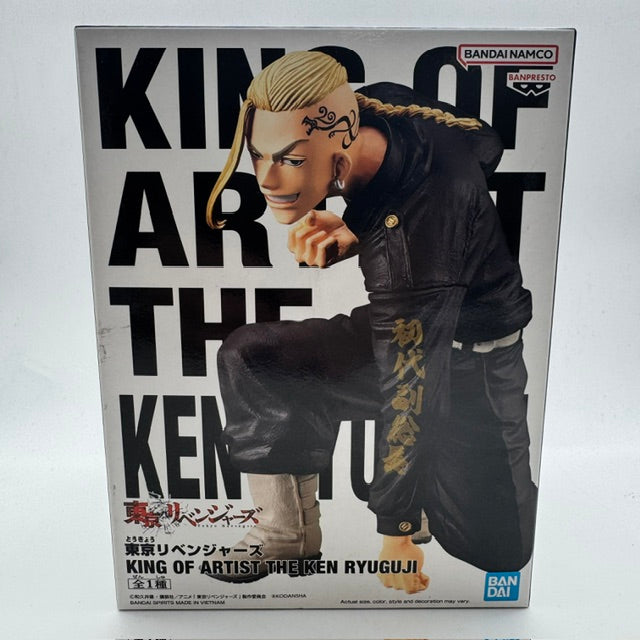 Tokyo Revengers king of Artist - Ken Ryuguji