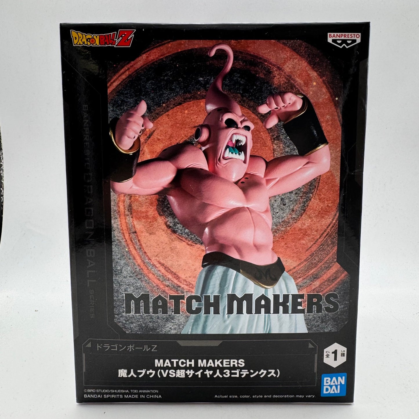 Dragon Ball Z Match Makers - The Majin Buu Vs Gotenks